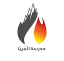 شعار المرايا